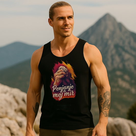 Tank – Spirit Edition (Climb Series)